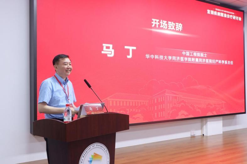 WPS图片(7).jpeg