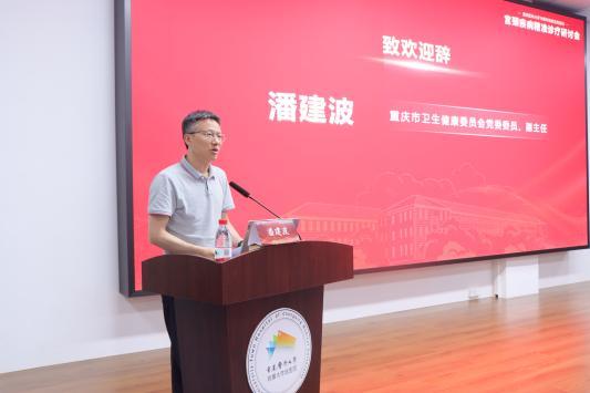 WPS图片(4).jpeg WPS图片(4).jpeg