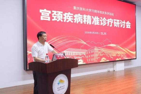 WPS图片(3).jpeg