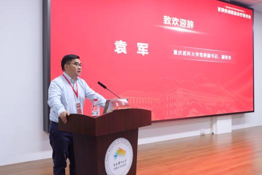 WPS图片(6).jpeg WPS图片(6).jpeg